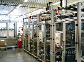 可視化認(rèn)證系統(tǒng)在物流領(lǐng)域的應(yīng)用 保障可追溯性與技術(shù)開(kāi)發(fā)