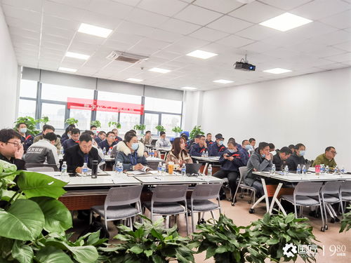 數字化工廠規劃師企業內訓圓滿結課，助力業務能力全面提升
