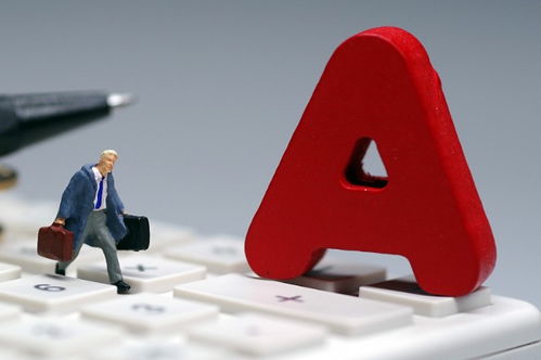 A股網絡與信息安全軟件開發高凈值龍頭盤點 25只潛力股建議收藏